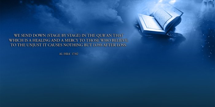 1024x768 Revelation - Quran - Islamic Wallpapers - A2Youth.com