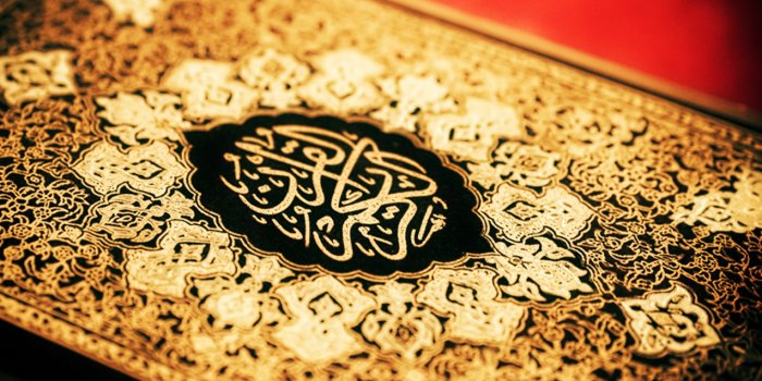 1274x683 Holy-Quran-Wallpaper-1280720-.jpg | Religious Administration of Muslims of  Ukraine