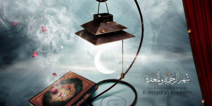 1024x768 Download Ramadan Quran And Fanoos Wallpaper | Wallpapers.com
