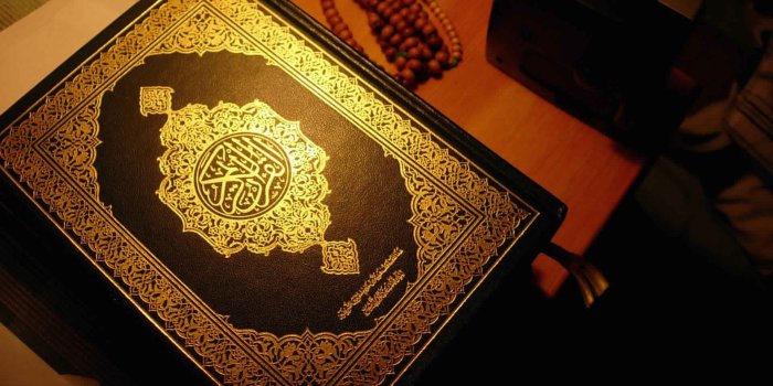 1920x1080 Quran Wallpaper Image Gallery - God HD Wallpapers