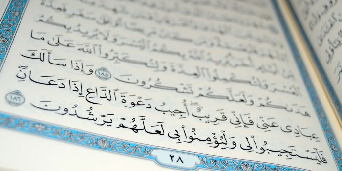 3840x2560 580325 islam, quran 4k - Rare Gallery HD Wallpapers