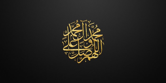 1920x1080 Arabic Wallpapers - Top Free Arabic Backgrounds - WallpaperAccess