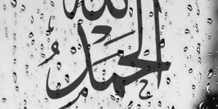 720x1280 6+] Arab Wallpaper - WallpaperSafari