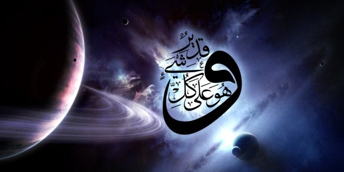 1024x768 76+] Arabic Wallpaper - WallpaperSafari