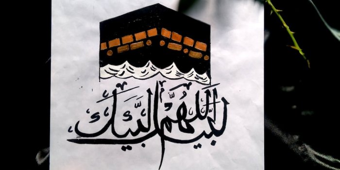 1000x1333 30k+ Arabic Calligraphy Pictures | Download Free Images on Unsplash