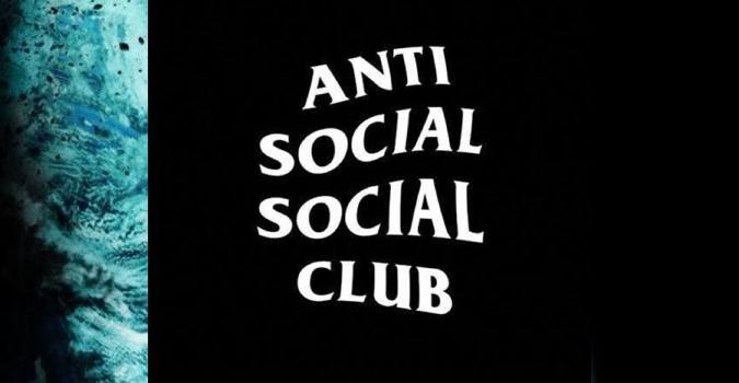 675x1200 I phone wallpaper | Anti social social