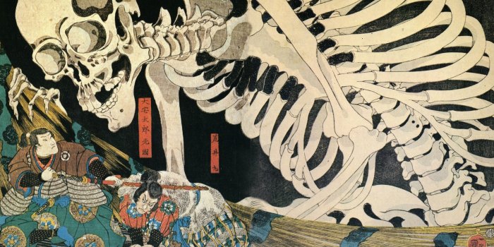 2560x1600 Japanese Samurai Art Wallpapers - Top