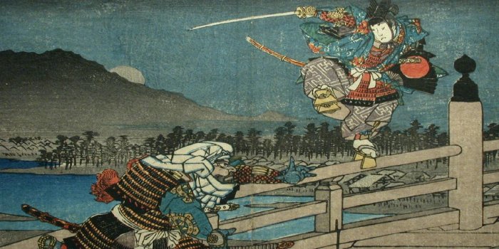 1920x1200 Ronin Japanese Art Wallpapers - Top