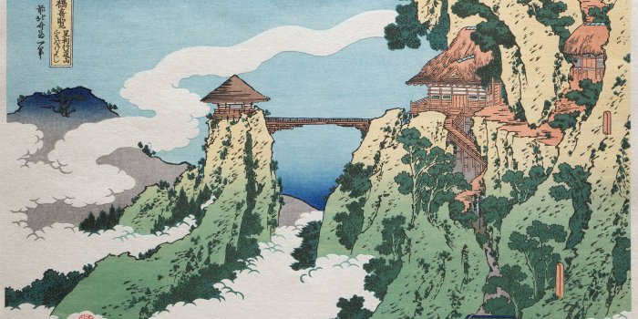1920x1291 400+] Japanese Art Wallpapers