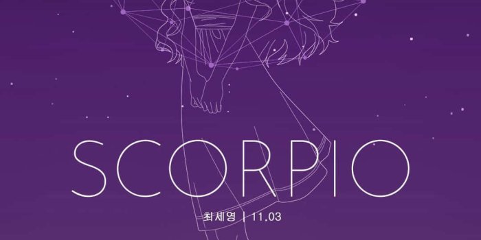 1080x1920 Download Find Your Inner Alignment With Aesthetic Astrology Wallpaper |  Wallpapers.com