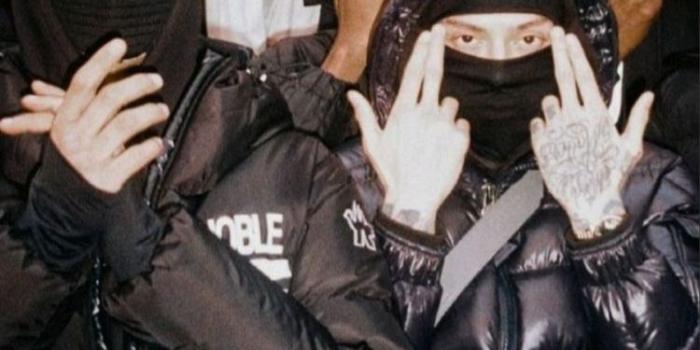 750x1333 UK DRILL RAP SCENE | Uk rap, Rap aesthetic, Rap