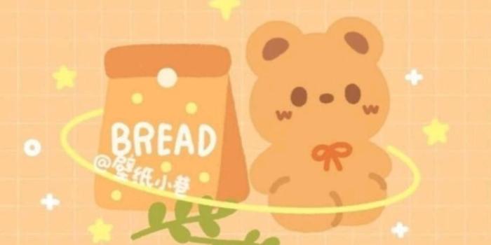 978x1739 cute wallpaper bear in 2023 | Bear wallpaper, Cute bears, Cute wallpapers