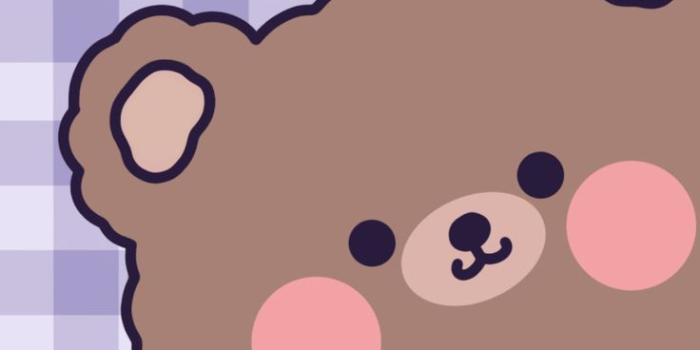 736x1593 ♡ Be Positive ♡ | Wallpaper iphone cute, Kawaii wallpaper, Cute wallpapers