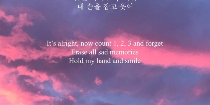 1579x2890 Sad Lyrics Wallpapers - Top Free Sad Lyrics Backgrounds - WallpaperAccess