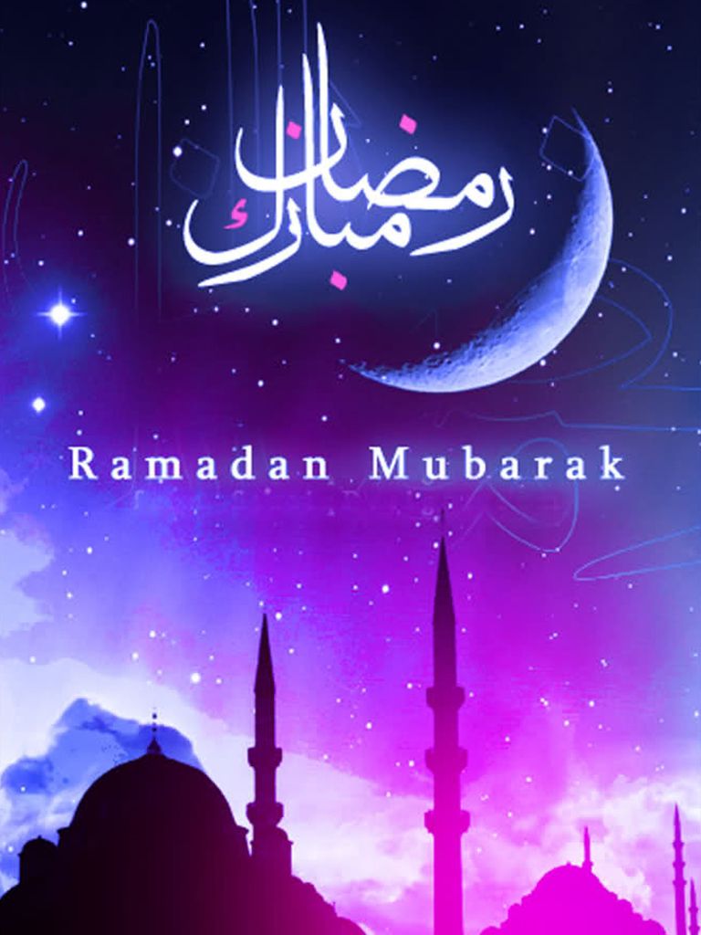 768x1024 Ramadan Mubarak iPhone Wallpapers