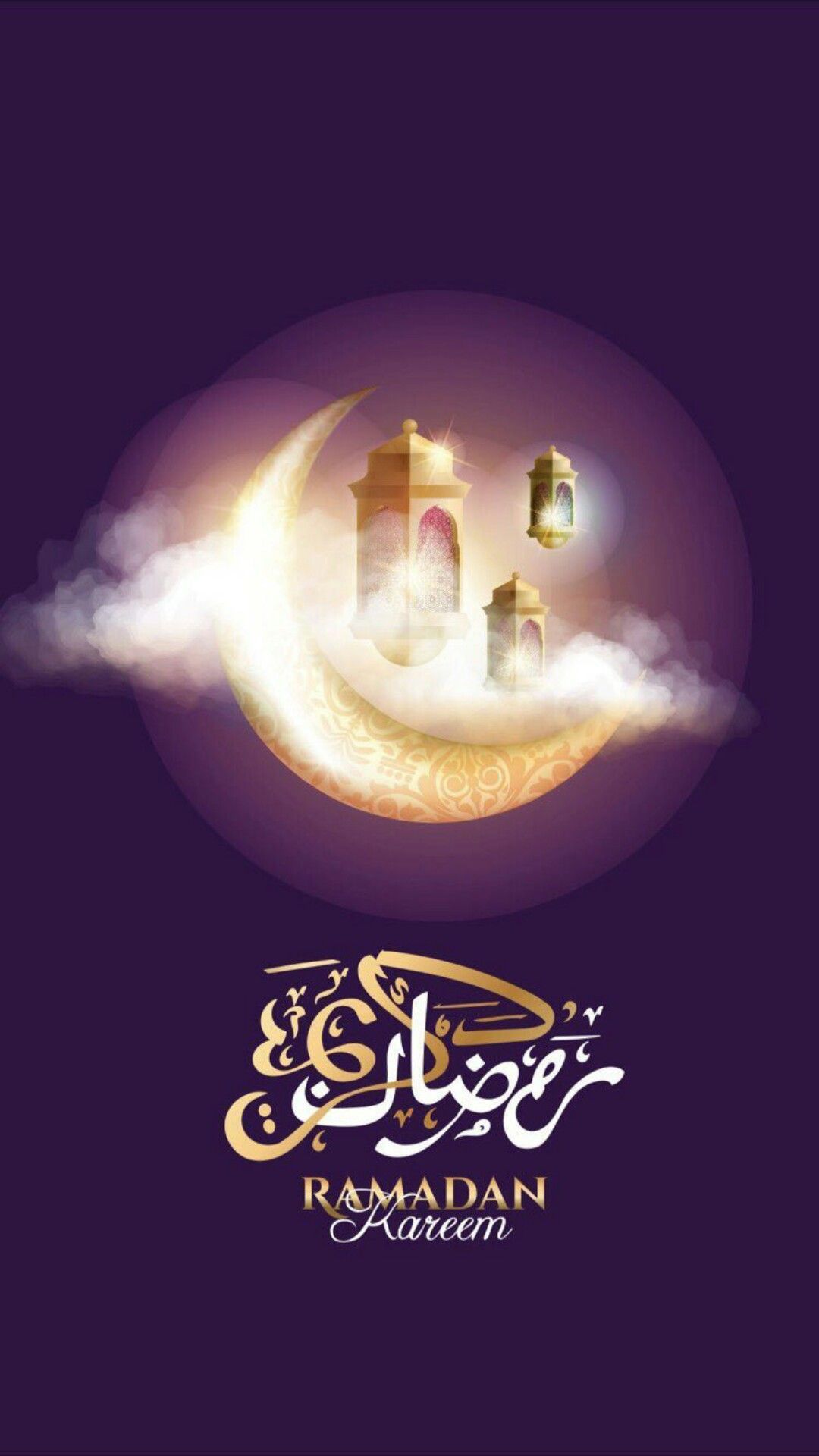 1080x1920 Hd Ramadan Wallpaper Iphone | Wallpaper ramadhan, Ramadan, Ramadan kareem