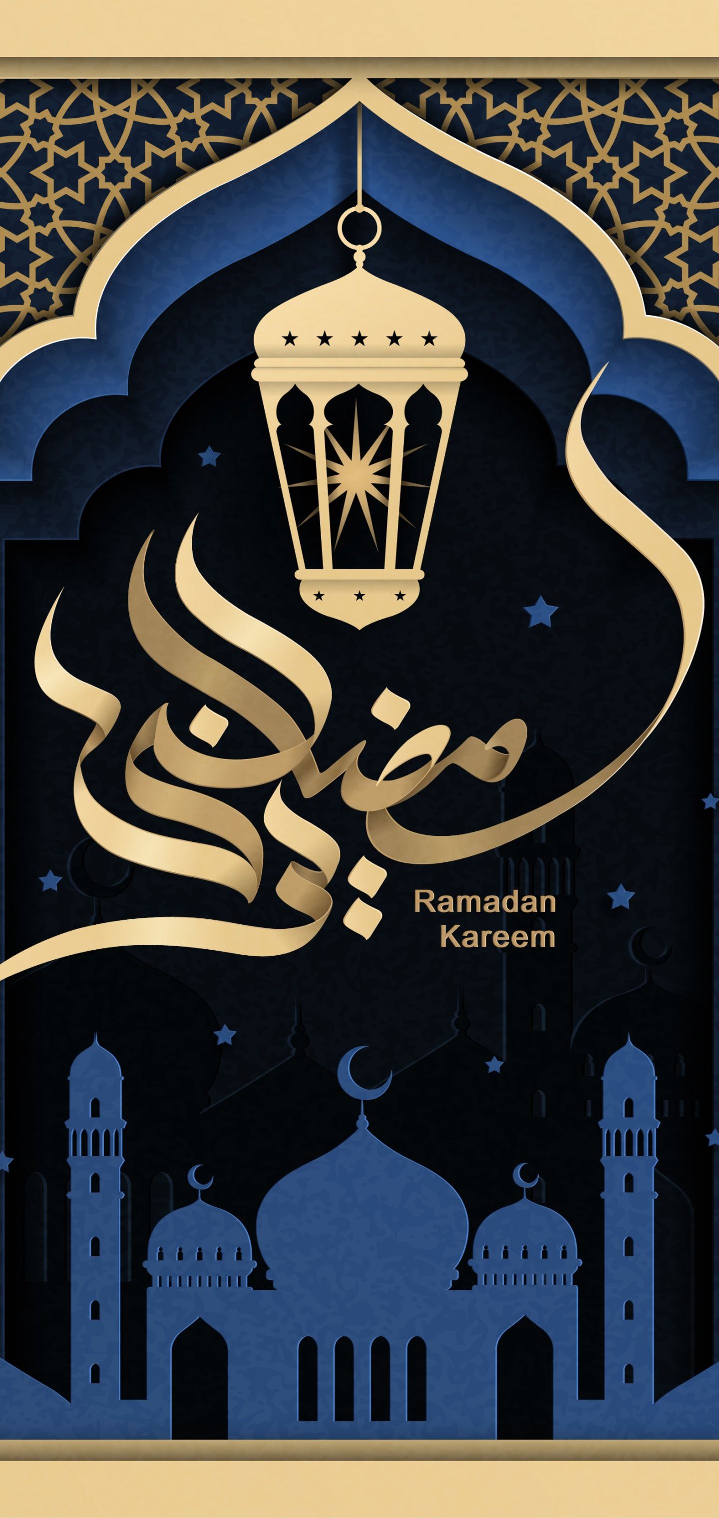 1440x3040 Ramadan iPhone Wallpapers
