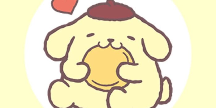 750x1334 Pompompurin Wallpaper - Wallpaperforu
