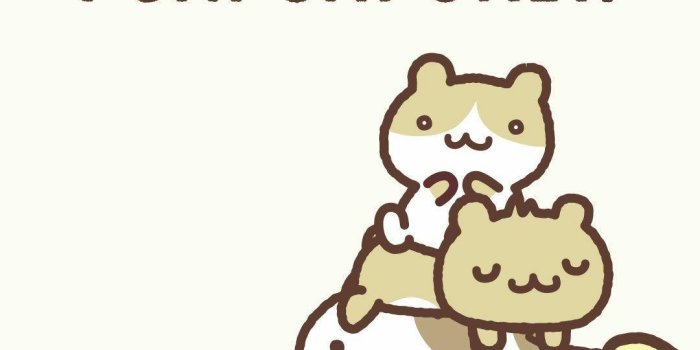 1080x1920 Pompompurin Wallpapers