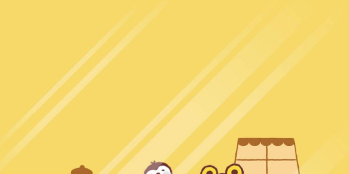 887x1920 Download Jumping Pompompurin Wallpaper | Wallpapers.com