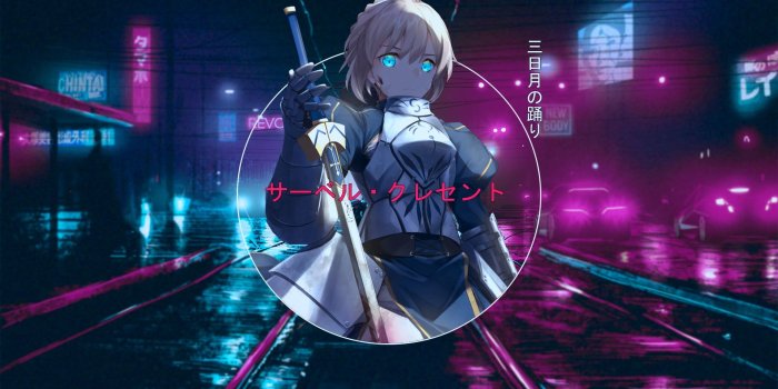 1920x1080 Fate/Stay Night #Saber Fate Series #1080P #wallpaper #hdwallpaper #desktop  | Fate stay night, Stay night, Wallpaper