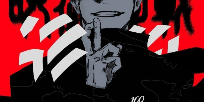 946x2048 38+] Cool Anime Phone Wallpapers - WallpaperSafari