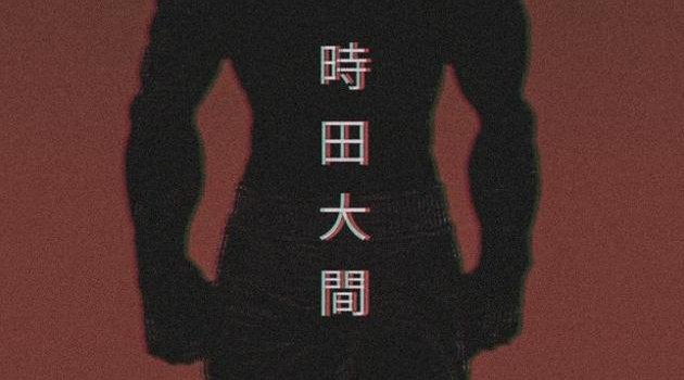 630x1280 Baki Wallpaper - NawPic