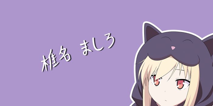 1920x1080 Cute Kawaii Wallpapers For Laptop - Wallpaperforu