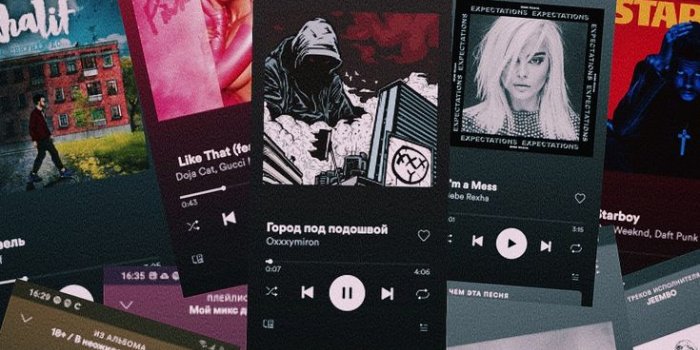 735x1176 Spotify Songs Wallpapers