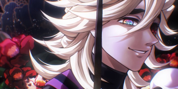 3508x2480 50+ Doma (Demon Slayer: Kimetsu no Yaiba) HD Wallpapers und Hintergründe