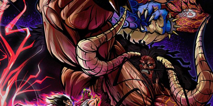 1400x1909 Download Conquer the world with Kaido! Wallpaper | Wallpapers.com