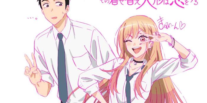 1199x860 100+] My Dress Up Darling Wallpapers | Wallpapers.com