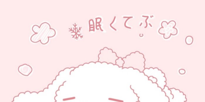 1153x2048 Alt PFP Wallpapers