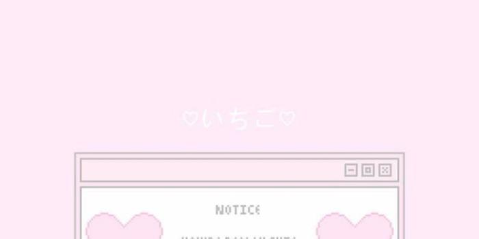 736x1309 Pin on Wallpapers