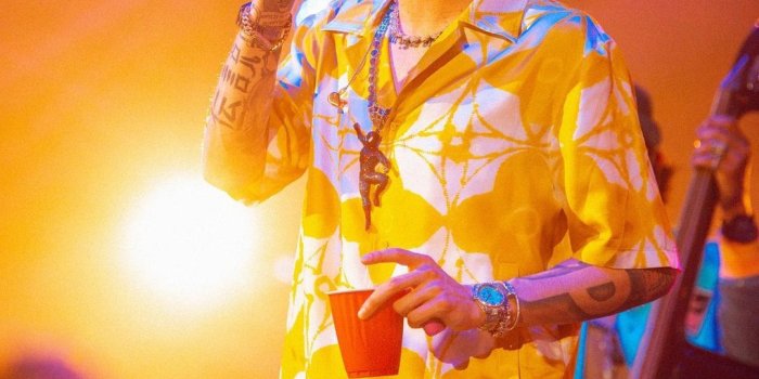 1080x1212 Who is Peso Pluma? | The US Sun