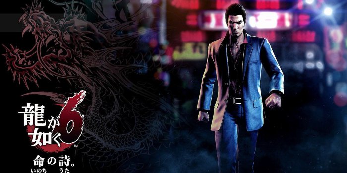 1920x1200 Yakuza 6: The Song Of Life wallpapers for desktop, download free Yakuza 6:  The Song Of Life pictures and backgrounds for PC | mob.org