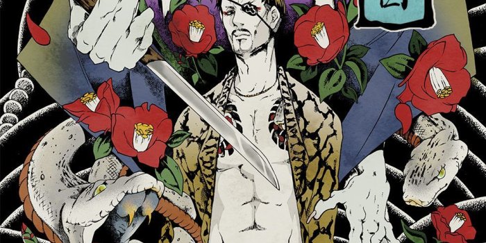 981x1416 Android Yakuza Majima Goro Wallpapers