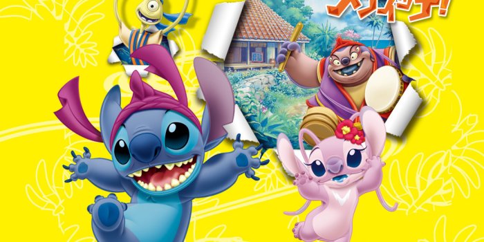 1024x768 Stitch&Angel - Disney Wallpaper (11583855) - Fanpop