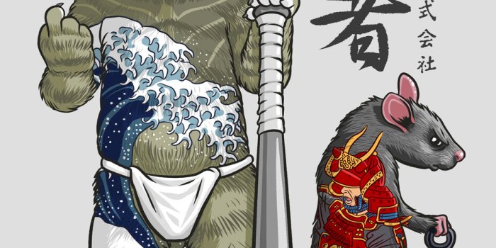 927x1300 Cat and Mouse Yakuza Wall Mural | Buy online at Europosters