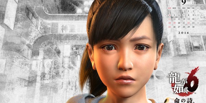 1280x720 September's official Yakuza wallpaper featuring Haruka - Yakuza Fan