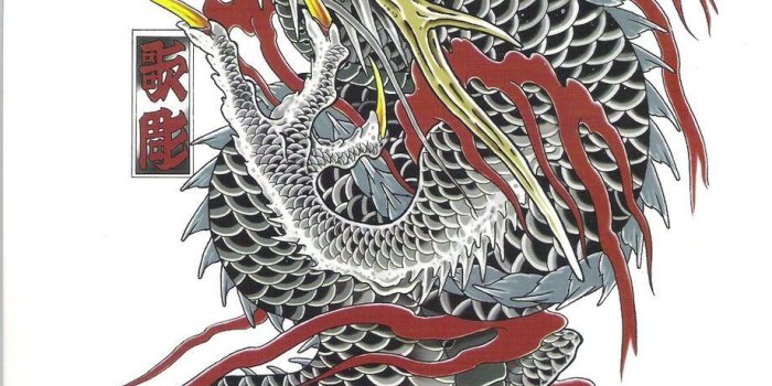 920x1264 Yakuza Phone Wallpapers