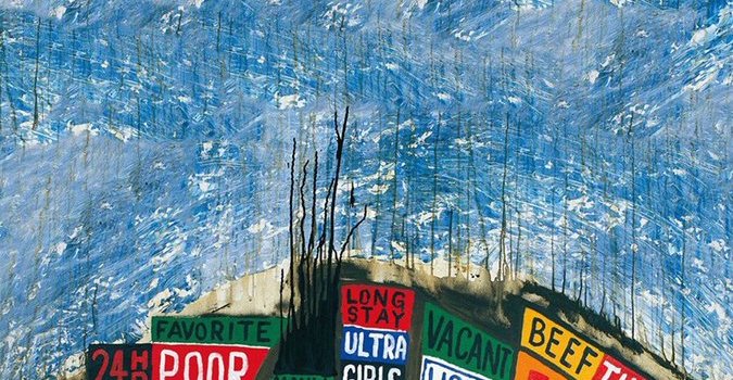 675x1200 Radiohead Club on X: 