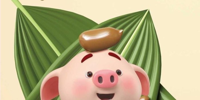 736x1472 Piggy wallpaper