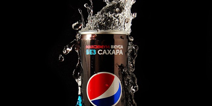2926x3441 Pepsi Photos, Download The BEST Free Pepsi Stock Photos & HD Images