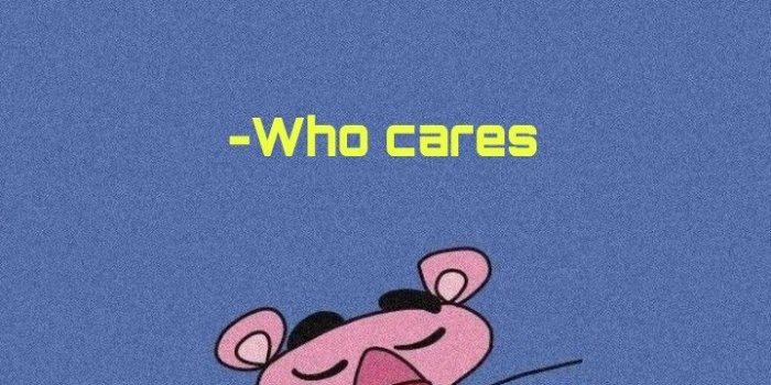 720x1281 Pink panther wallpaper | Funny quotes, Common core language, Vocabulary  practice