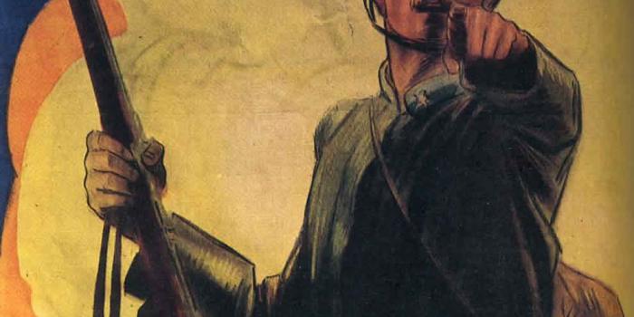 989x1080 French World War 1 Recruitment - Vintage Wartime Posters