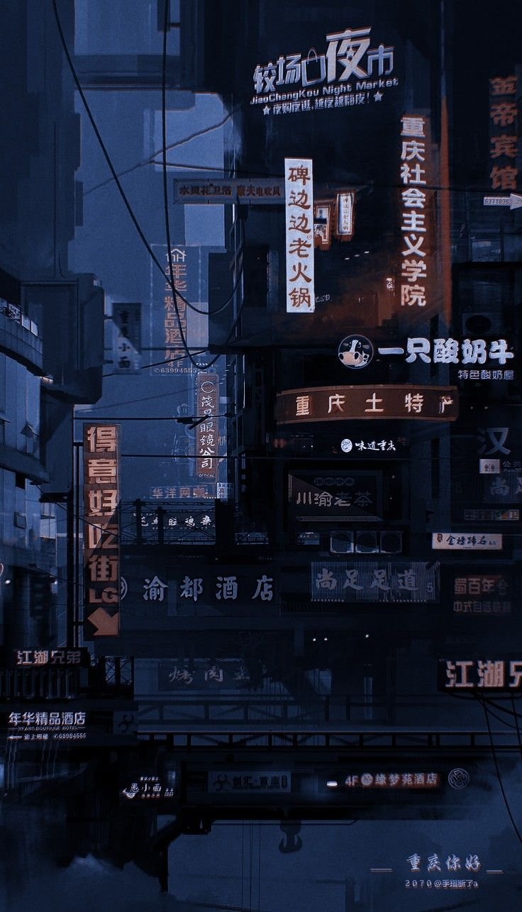 736x1286 Aesthetic japan Wallpapers Download | MobCup