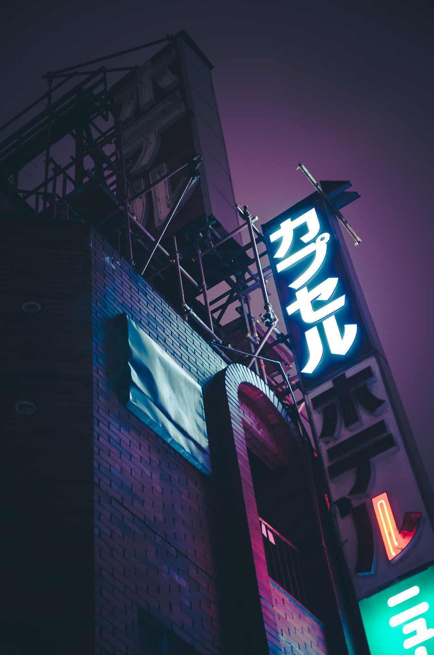1500x2264 Japanese Aesthetic Wallpapers - WallpaperSafari | Neon aesthetic, Neon  wallpaper, Aesthetic japan