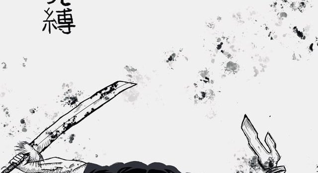 640x1384 A Toji phone wallpaper : r/JuJutsuKaisen