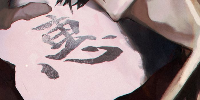 1228x2700 Mobile wallpaper: Anime, Jujutsu Kaisen, Toji Fushiguro, 1426070 download  the picture for free.